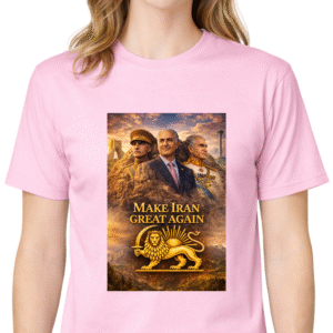 Make Iran Great Again (MIGA) Shirt – Iranian Protest & Persian Pride Freedom T-Shirt